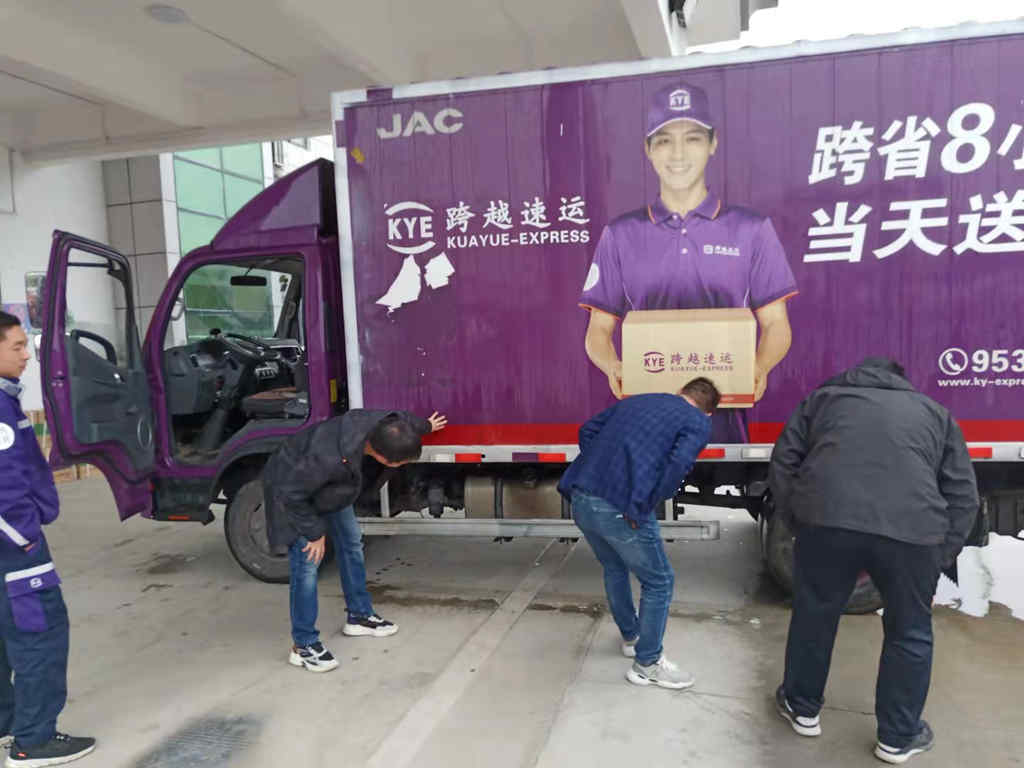 保障行业客户用车无忧,江淮轻卡四季度“暖心行动”上门送服务 - 第3张 - 提加商用车网 保障行业客户用车无忧,江淮轻卡四季度“暖心行动”上门送服务 - 第3张
