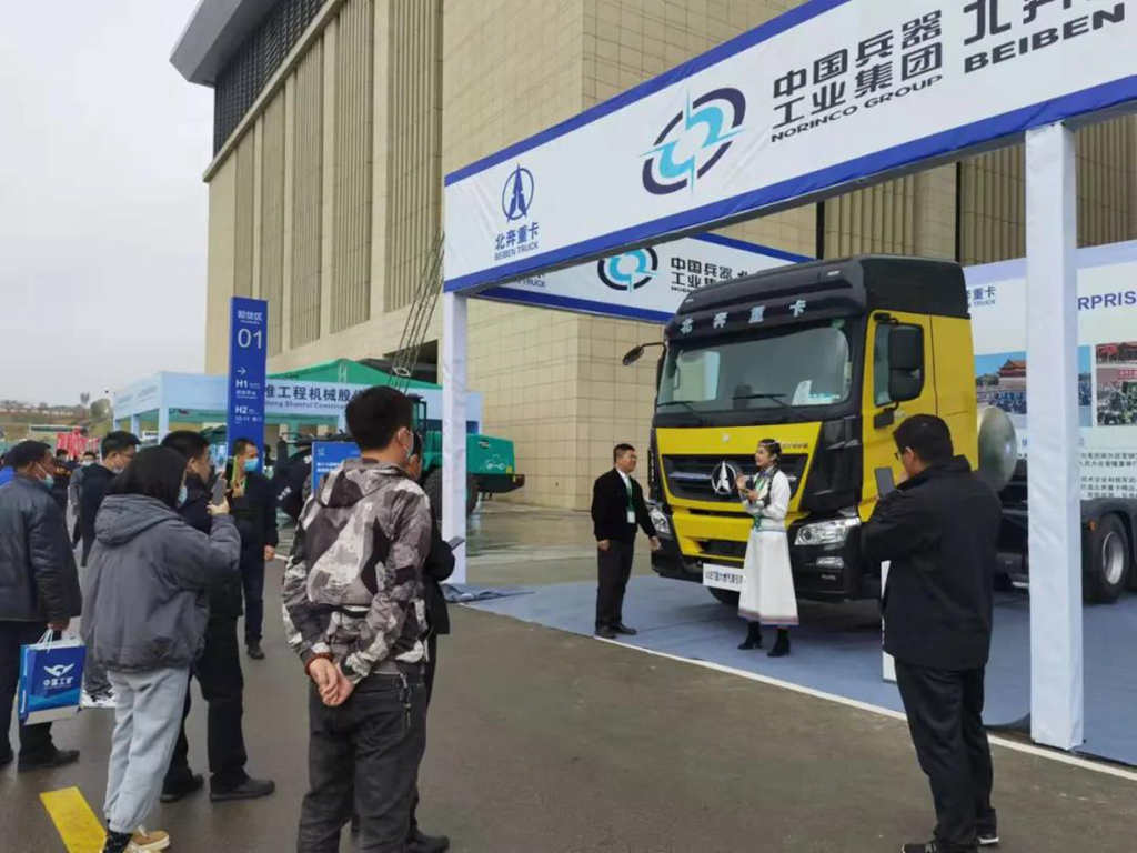 北奔重汽三款明星产品亮相第十六届榆林煤博会 - 第3张 - 提加商用车网 北奔重汽三款明星产品亮相第十六届榆林煤博会 - 第3张