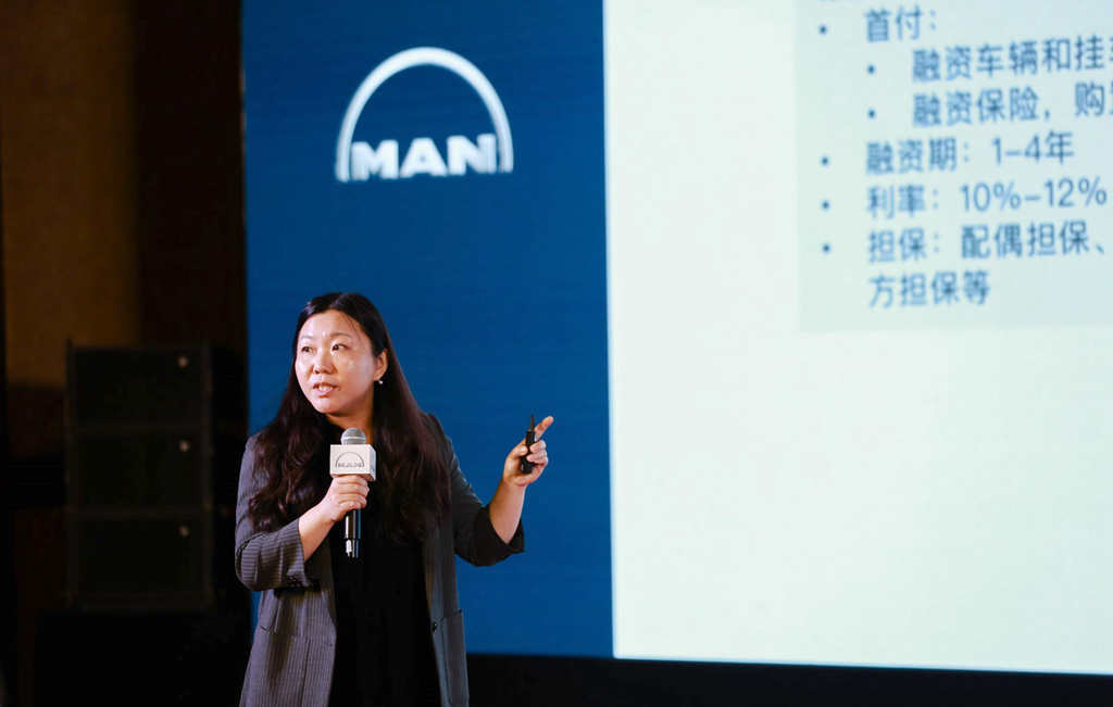 “曼”驰花都 金秋硕行,曼恩全新TGX全国路演广州站圆满完成 - 第3张 - 提加商用车网 “曼”驰花都 金秋硕行,曼恩全新TGX全国路演广州站圆满完成 - 第3张