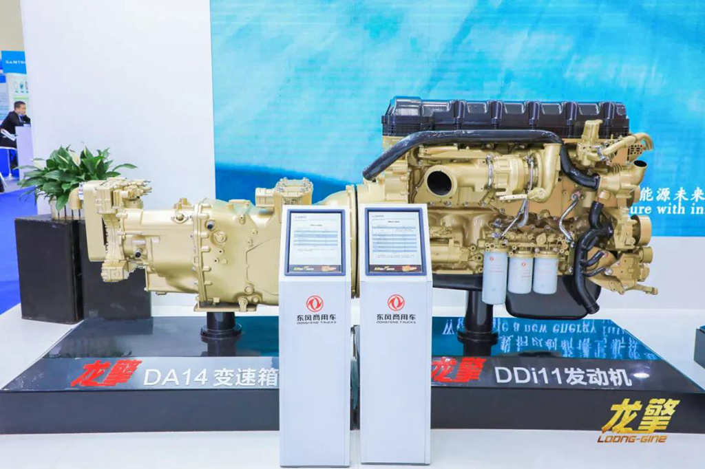 龙擎&马赫,双动力助东风客户C位 - 第5张 - 提加商用车网 龙擎&马赫,双动力助东风客户C位 - 第5张