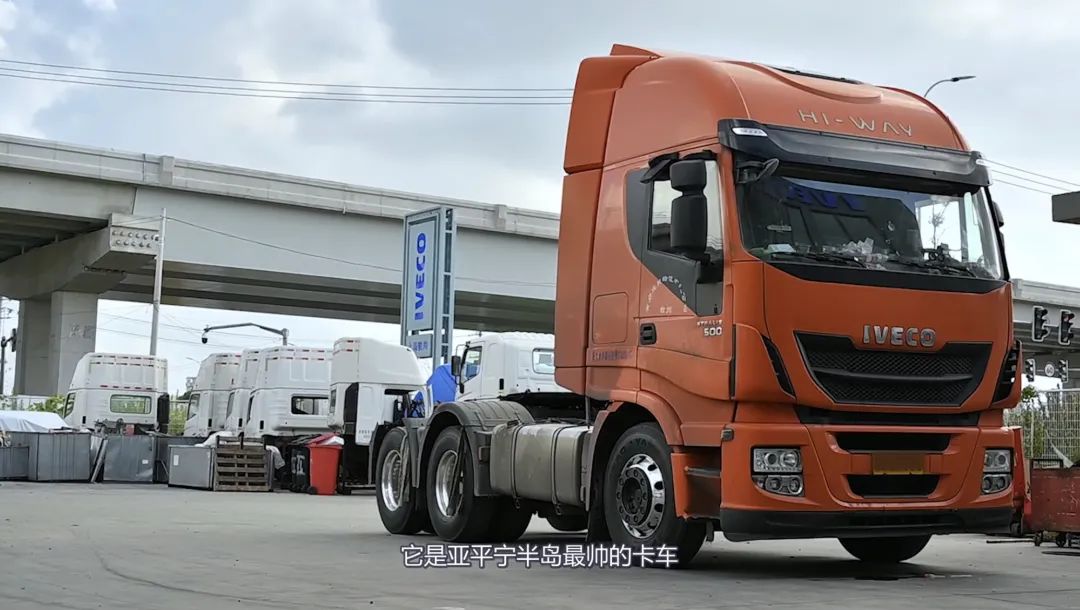 行驶里程达117万公里的依维柯Stralis HI-WAY - 第2张 - 提加商用车网 行驶里程达117万公里的依维柯Stralis HI-WAY - 第2张