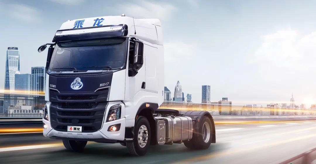 14L大排量+22L低油耗,乘龙H7 4×2快递车助你“赢”战双十一! - 第7张 - 提加商用车网 14L大排量+22L低油耗,乘龙H7 4×2快递车助你“赢”战双十一! - 第7张