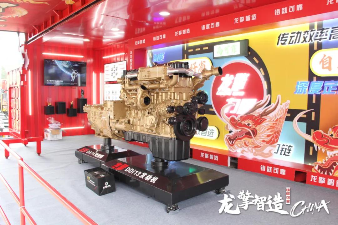 他们率先晋级!卡车界“饕餮盛宴”燃情开启 - 第8张 - 提加商用车网 他们率先晋级!卡车界“饕餮盛宴”燃情开启 - 第8张