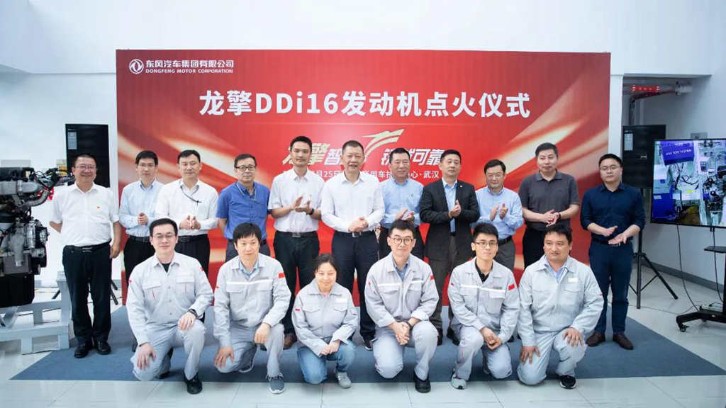 龙擎&马赫,双动力助东风客户C位 - 第9张 - 提加商用车网 龙擎&马赫,双动力助东风客户C位 - 第9张