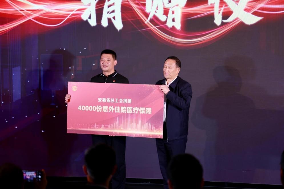 这里,都是追梦人——卡友地带七周年盛典圆满举办 - 第10张 - 提加商用车网 这里,都是追梦人——卡友地带七周年盛典圆满举办 - 第10张