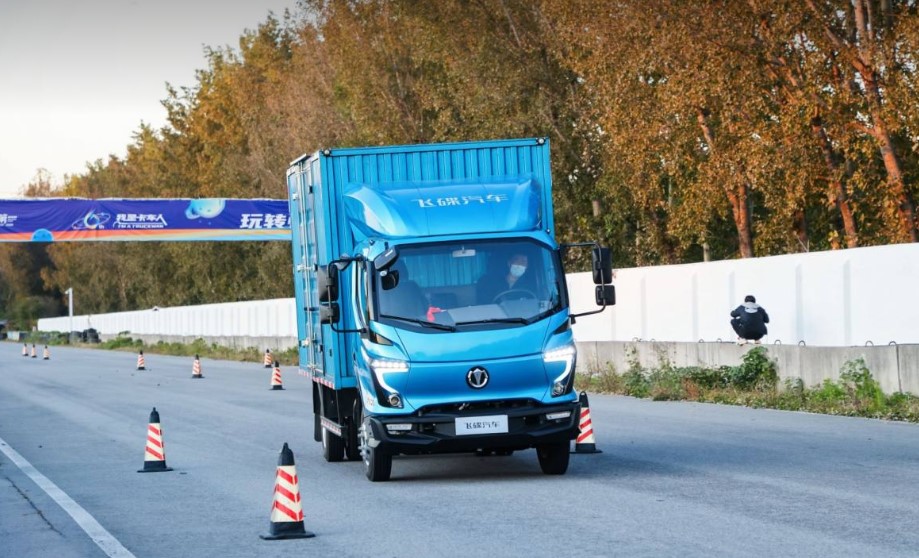 “我是卡车人”北京站京城开赛 飞碟汽车W7全新亮相 - 第2张 - 提加商用车网 “我是卡车人”北京站京城开赛 飞碟汽车W7全新亮相 - 第2张