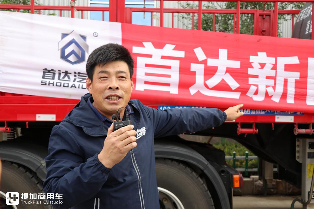 新国标挂车靠谱吗?首达汽车1万公里长测验证显示:非常靠谱 - 第2张 - 提加商用车网 新国标挂车靠谱吗?首达汽车1万公里长测验证显示:非常靠谱 - 第2张