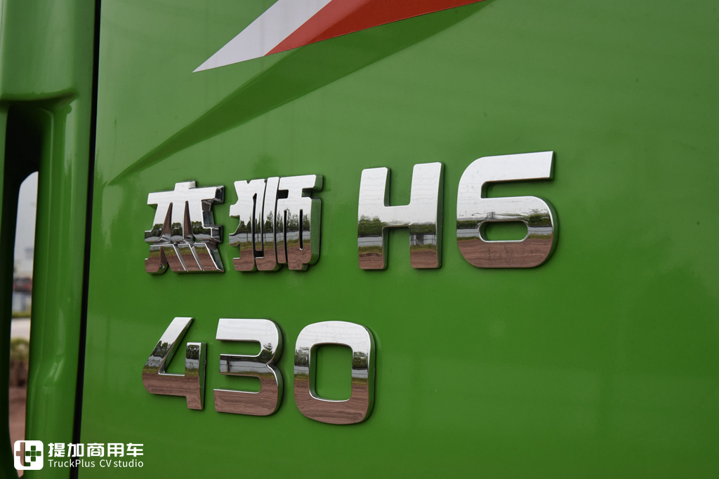 自卸车也高端,这内饰年轻人比较喜欢,红岩杰狮H6渣土自卸车实拍 - 第20张 - 提加商用车网 自卸车也高端,这内饰年轻人比较喜欢,红岩杰狮H6渣土自卸车实拍 - 第20张