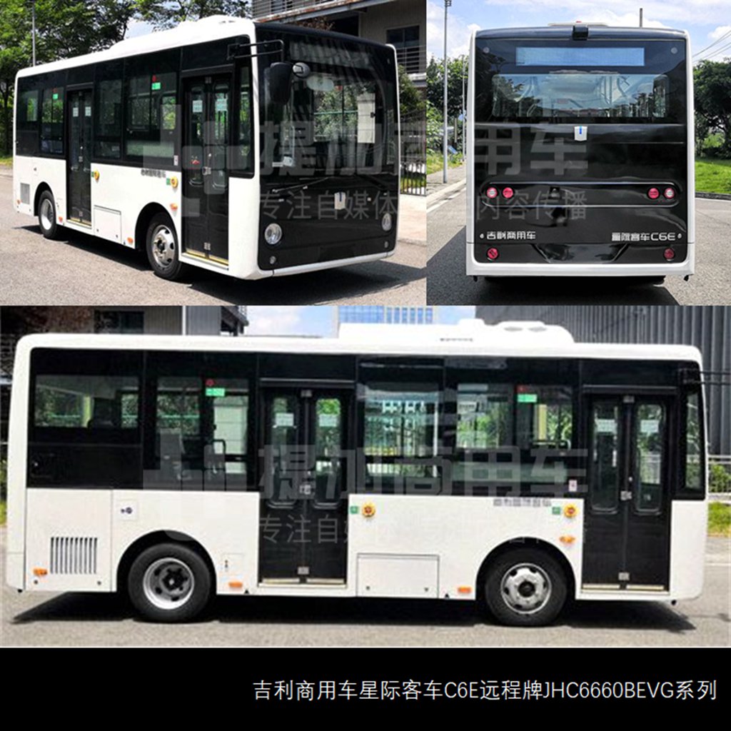 星锐轻客新造型曝光,金旅双层巴士抢眼,第348批客车新品公示概述 - 第5张 - 提加商用车网 星锐轻客新造型曝光,金旅双层巴士抢眼,第348批客车新品公示概述 - 第5张