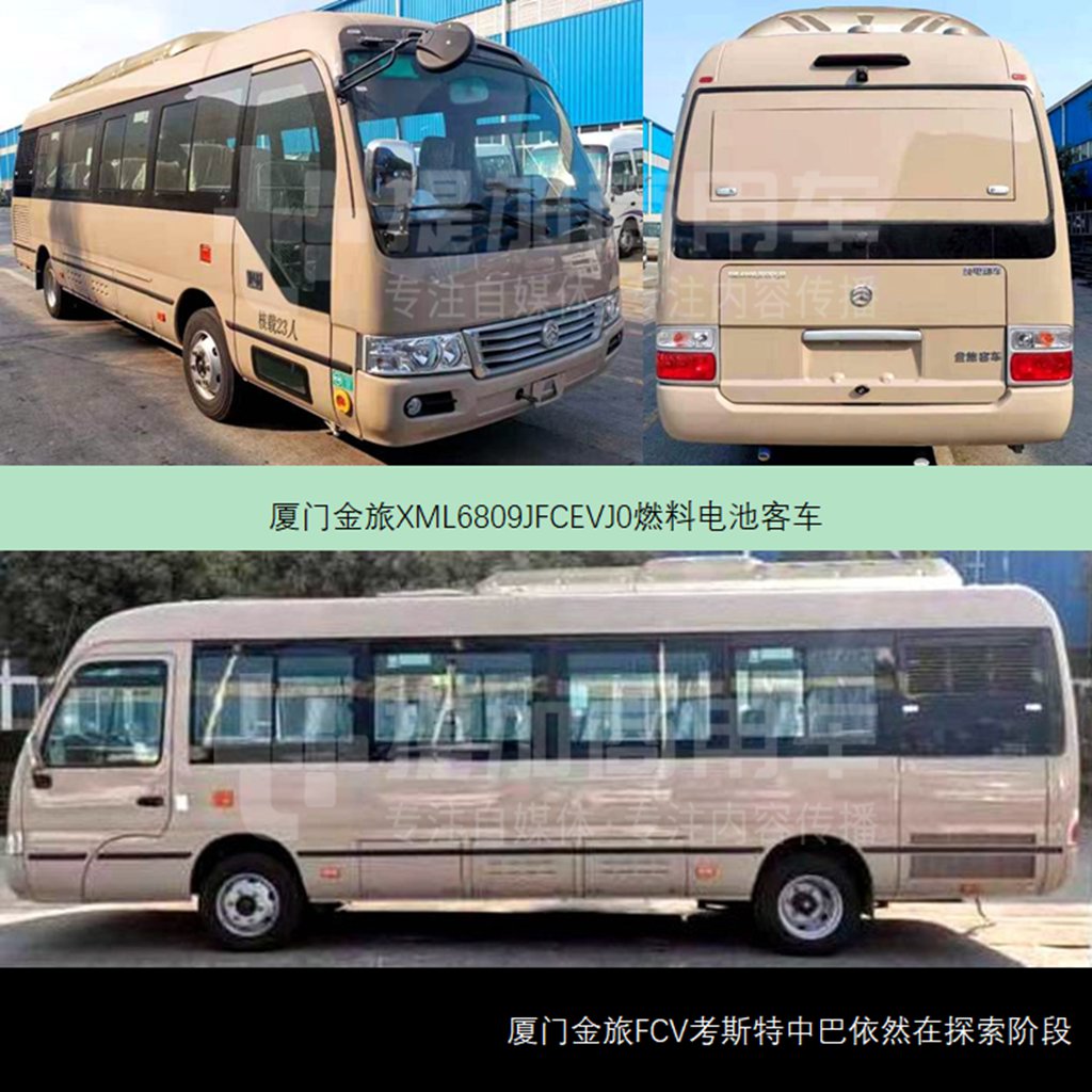 星锐轻客新造型曝光,金旅双层巴士抢眼,第348批客车新品公示概述 - 第7张 - 提加商用车网 星锐轻客新造型曝光,金旅双层巴士抢眼,第348批客车新品公示概述 - 第7张