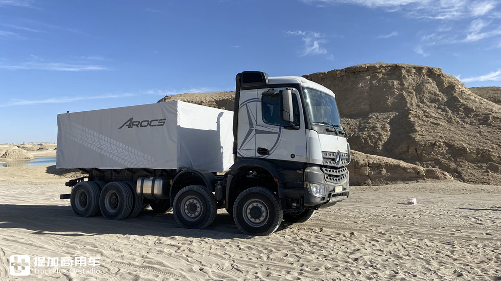 630马力的前四后八底盘车,带您好好领略奔驰阿洛斯4163的魅力 - 第3张 - 提加商用车网 630马力的前四后八底盘车,带您好好领略奔驰阿洛斯4163的魅力 - 第3张