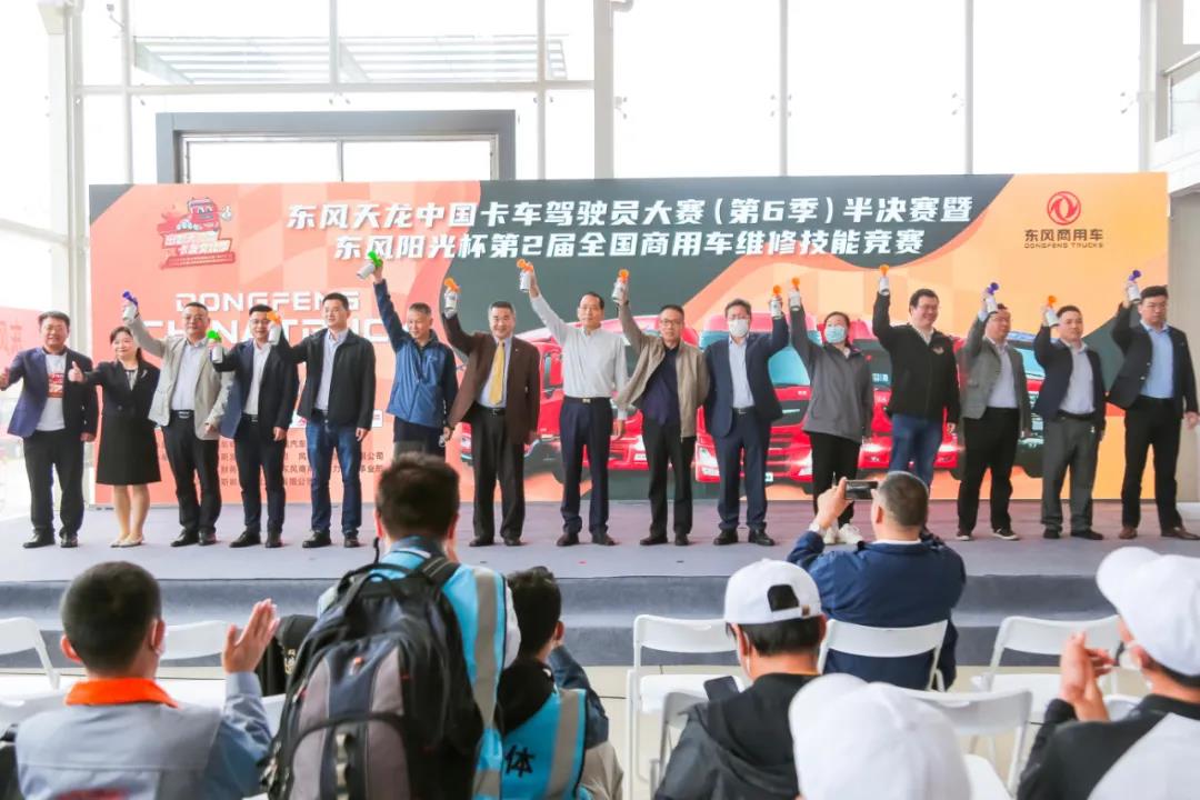 他们率先晋级!卡车界“饕餮盛宴”燃情开启 - 第1张 - 提加商用车网 他们率先晋级!卡车界“饕餮盛宴”燃情开启 - 第1张