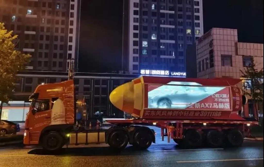 龙擎&马赫,双动力助东风客户C位 - 第1张 - 提加商用车网 龙擎&马赫,双动力助东风客户C位 - 第1张