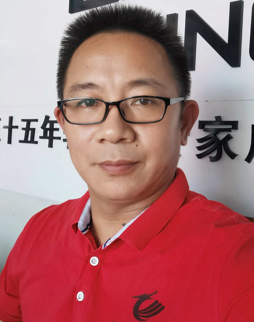 老专家创立的新品牌,昌龙汽车值得我信赖——专访柳州市迅达汽车运输公司总经理周向前 - 第1张 - 提加商用车网 老专家创立的新品牌,昌龙汽车值得我信赖——专访柳州市迅达汽车运输公司总经理周向前 - 第1张