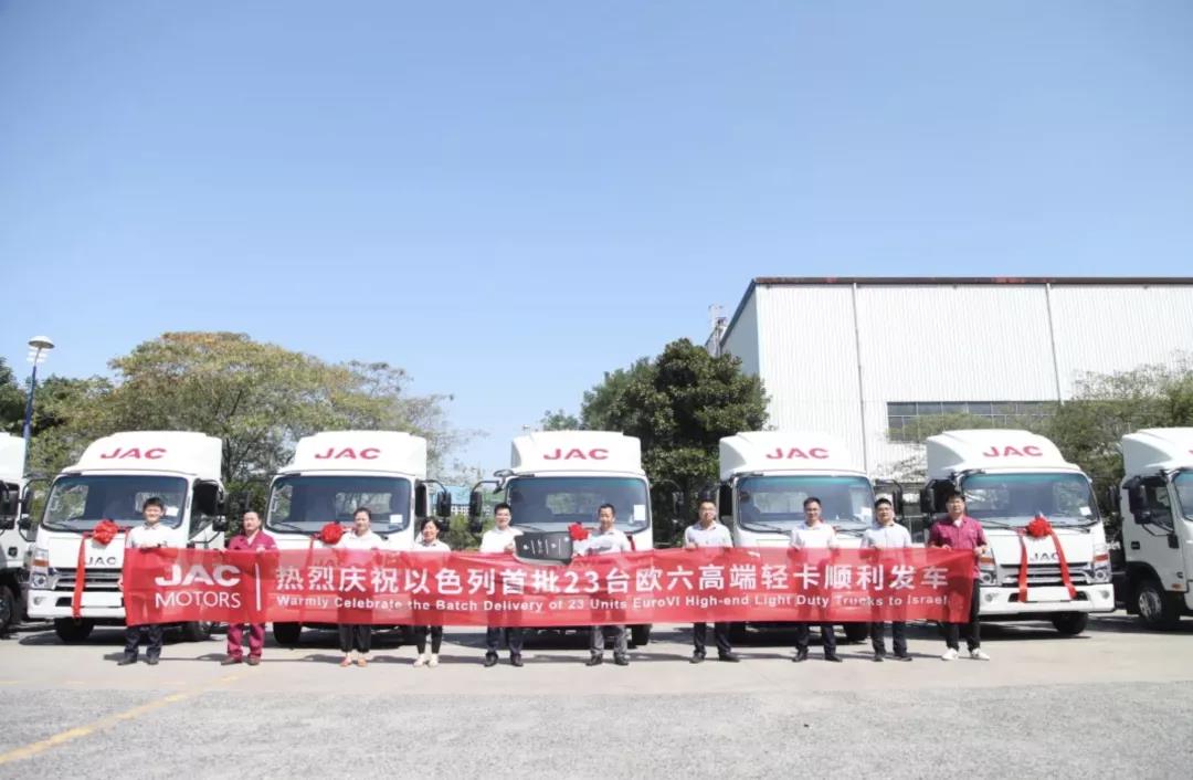 国际帅铃|帅铃欧盟版N90批量出口以色列! - 第1张 - 提加商用车网 国际帅铃|帅铃欧盟版N90批量出口以色列! - 第1张