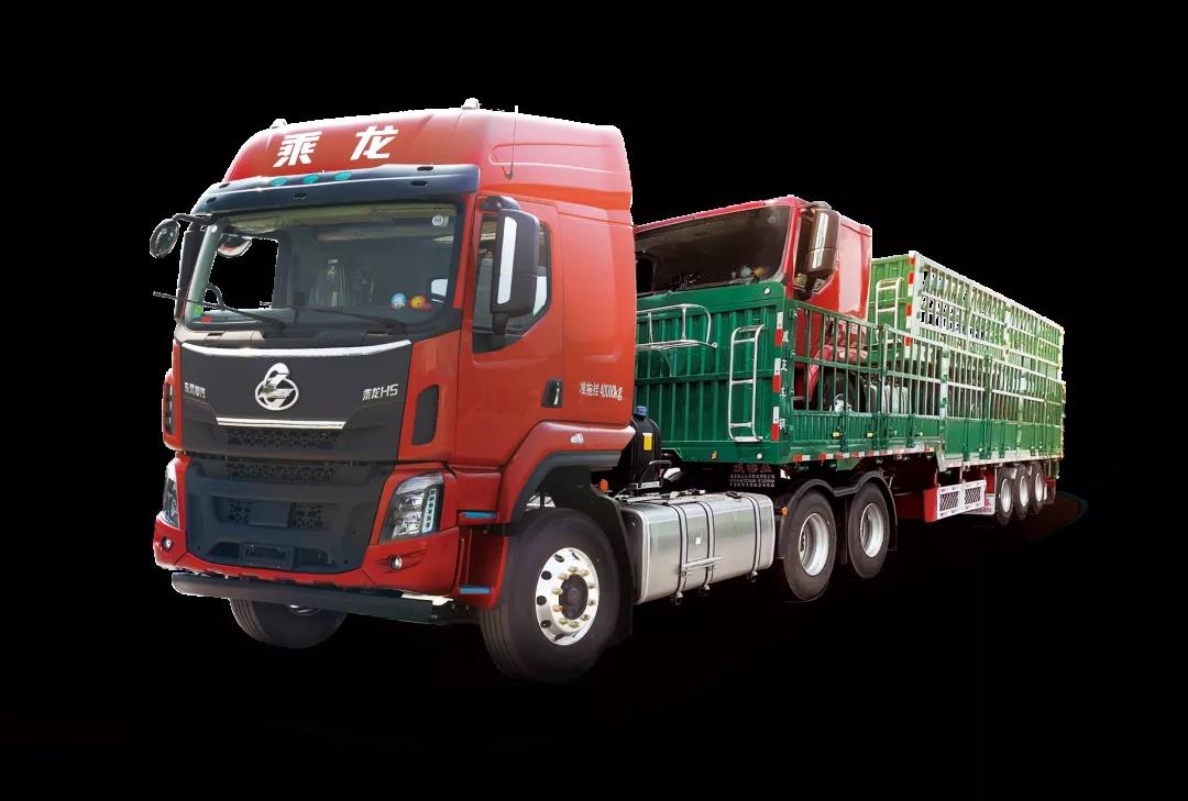 乘龙H5超轻版子母车,一套运输方案,每年多赚十几万! - 第1张 - 提加商用车网 乘龙H5超轻版子母车,一套运输方案,每年多赚十几万! - 第1张