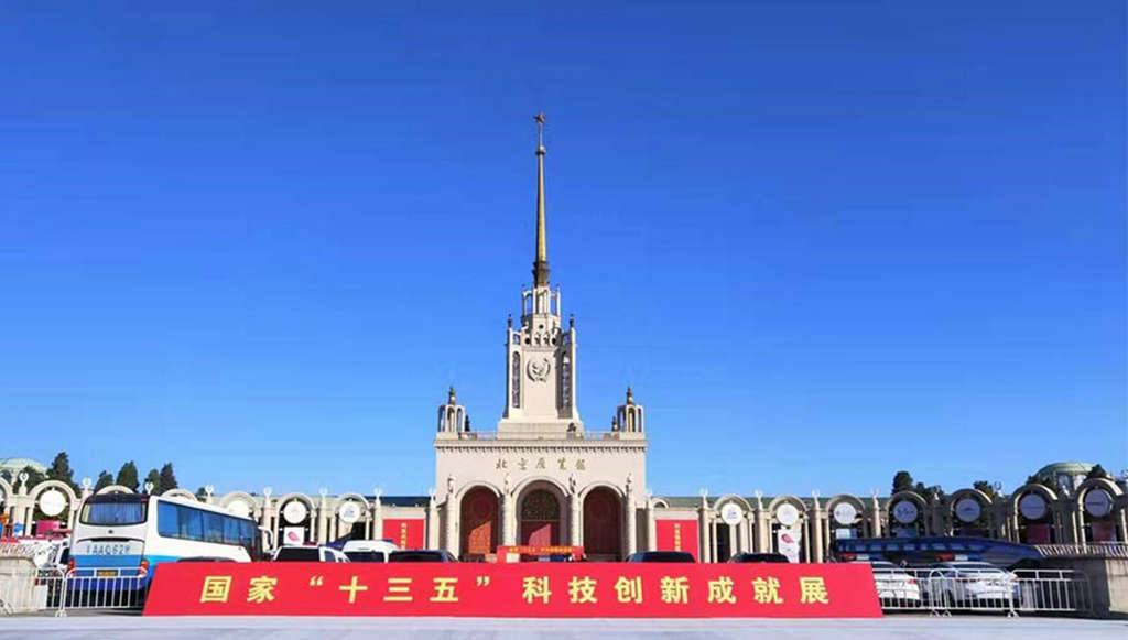 科技赋能 创新引领 东风商用车三项科研成果亮相国家“十三五”科技创新成就展 - 第1张 - 提加商用车网 科技赋能 创新引领 东风商用车三项科研成果亮相国家“十三五”科技创新成就展 - 第1张