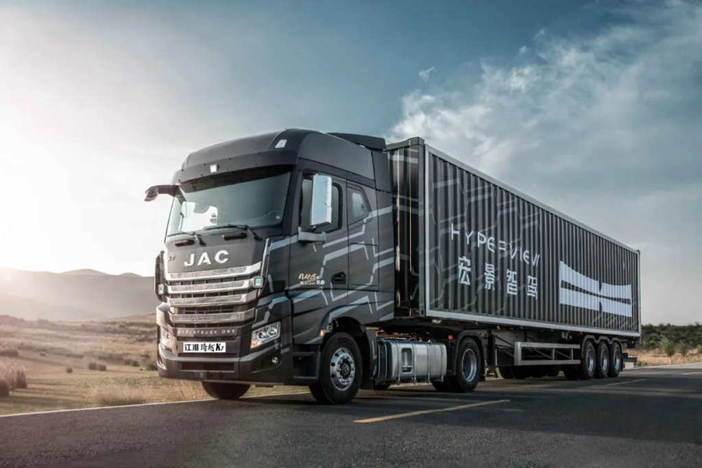 L3自动驾驶K7来袭!打造干线物流智能重卡 - 第1张 - 提加商用车网 L3自动驾驶K7来袭!打造干线物流智能重卡 - 第1张