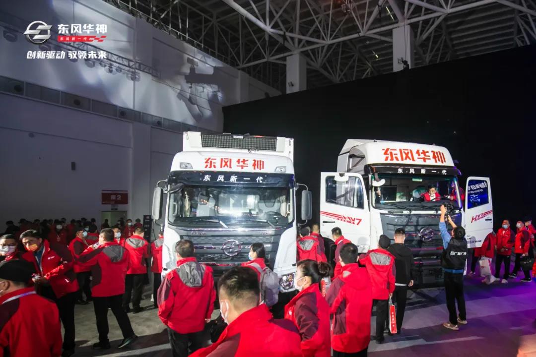 重磅!东风华神发布三大品系35款新品! - 第3张 - 提加商用车网 重磅!东风华神发布三大品系35款新品! - 第3张
