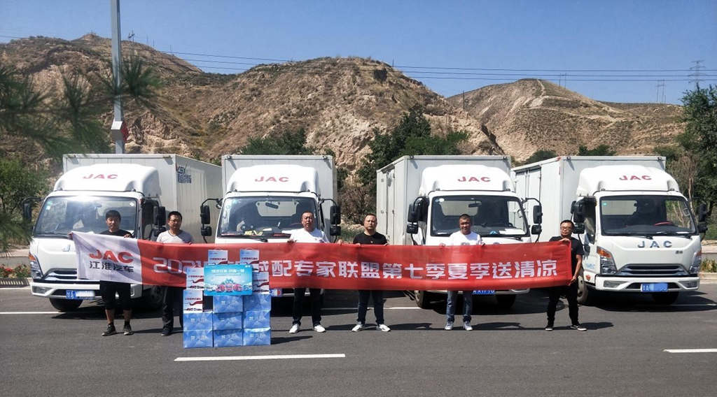 物流运输好帮手,兰州陇盛祥物流有限公司与40辆江淮康铃的故事 - 第2张 - 提加商用车网 物流运输好帮手,兰州陇盛祥物流有限公司与40辆江淮康铃的故事 - 第2张