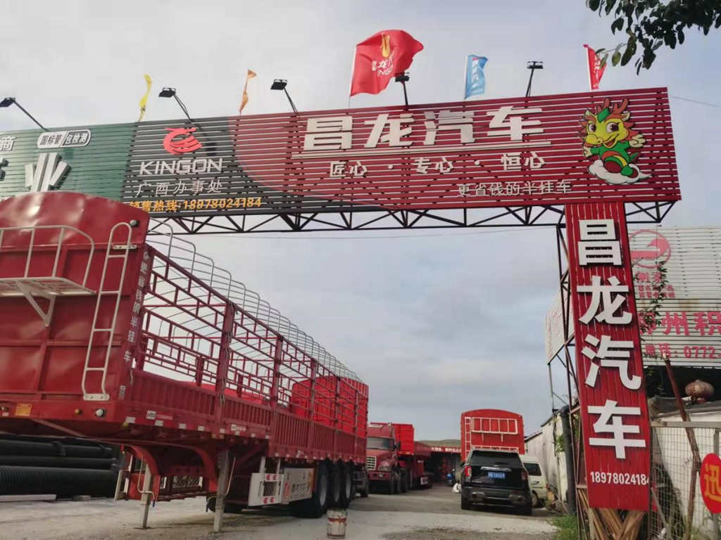 老专家创立的新品牌,昌龙汽车值得我信赖——专访柳州市迅达汽车运输公司总经理周向前 - 第2张 - 提加商用车网 老专家创立的新品牌,昌龙汽车值得我信赖——专访柳州市迅达汽车运输公司总经理周向前 - 第2张