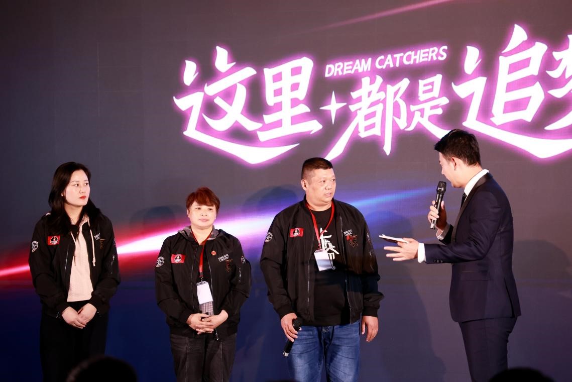 这里,都是追梦人——卡友地带七周年盛典圆满举办 - 第3张 - 提加商用车网 这里,都是追梦人——卡友地带七周年盛典圆满举办 - 第3张