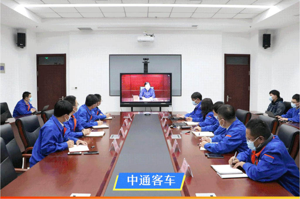 谭旭光：启动全覆盖、无死角的安全生产大演练！ - 第2张