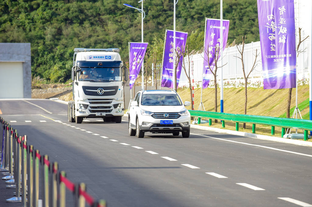 智造赋能,向新而生,东科克诺尔商用车制动技术有限公司举行新工厂投产仪式 - 第7张 - 提加商用车网 智造赋能,向新而生,东科克诺尔商用车制动技术有限公司举行新工厂投产仪式 - 第7张