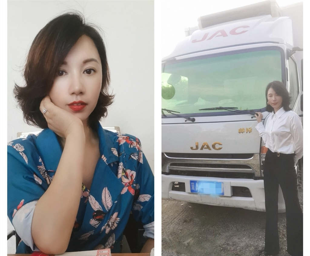 冷链物流“女强人”陈晓静诚信经营,携手帅铃扭亏为盈 - 第1张 - 提加商用车网 冷链物流“女强人”陈晓静诚信经营,携手帅铃扭亏为盈 - 第1张