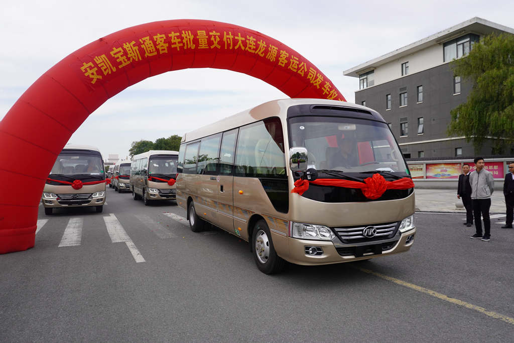 公商务出行MVP,大连龙源为何钟爱宝斯通K7? - 第1张 - 提加商用车网 公商务出行MVP,大连龙源为何钟爱宝斯通K7? - 第1张