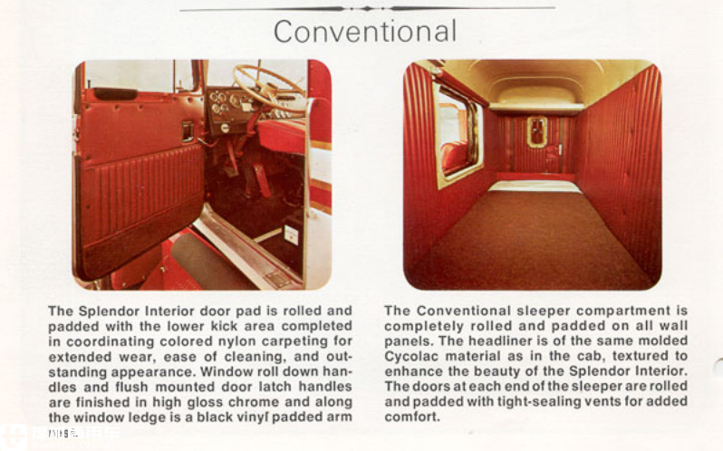 1961年推出,至今60年持续热销,美国肯沃斯W900卡车为何这么红? - 第6张 - 提加商用车网 1961年推出,至今60年持续热销,美国肯沃斯W900卡车为何这么红? - 第6张