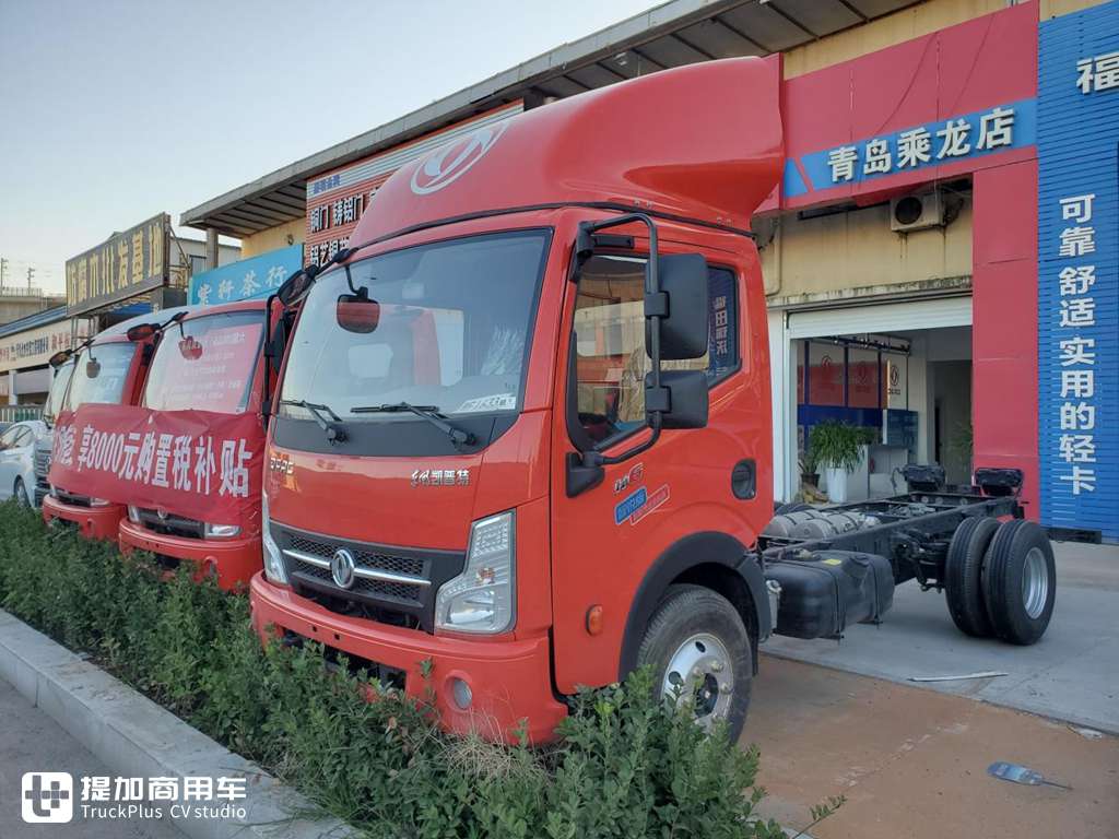 国六轻卡选择别犯难 东风凯普特智悦轻卡实拍 - 第18张 - 提加商用车网 国六轻卡选择别犯难 东风凯普特智悦轻卡实拍 - 第18张