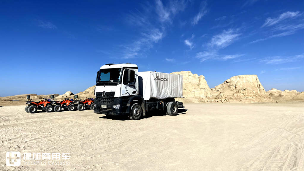 630马力的前四后八底盘车,带您好好领略奔驰阿洛斯4163的魅力 - 第4张 - 提加商用车网 630马力的前四后八底盘车,带您好好领略奔驰阿洛斯4163的魅力 - 第4张