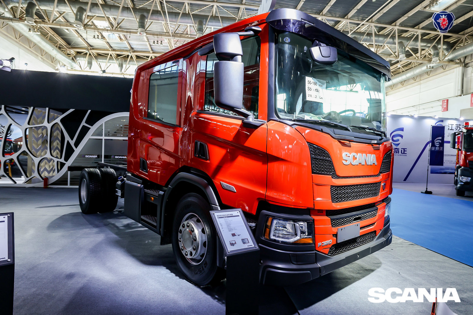 斯堪尼亚消防底盘亮相第十九届中国国际消防设备技术交流博览会 - 第3张 - 提加商用车网 斯堪尼亚消防底盘亮相第十九届中国国际消防设备技术交流博览会 - 第3张