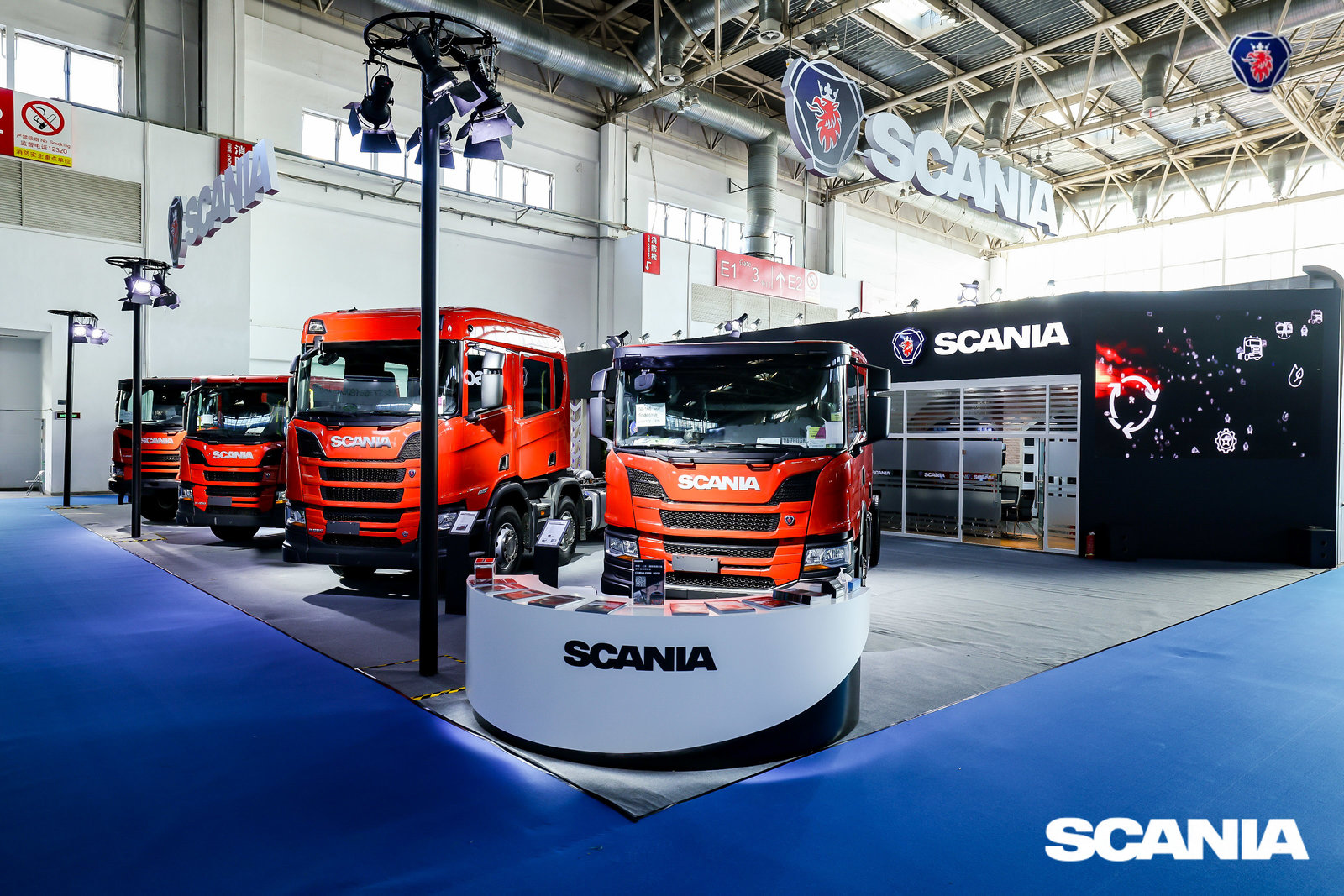 斯堪尼亚消防底盘亮相第十九届中国国际消防设备技术交流博览会 - 第1张 - 提加商用车网 斯堪尼亚消防底盘亮相第十九届中国国际消防设备技术交流博览会 - 第1张