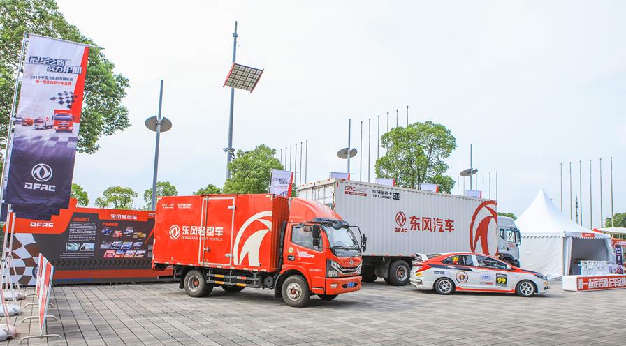 利剑出刃！凯普特星云带你“征战”沙场 - 第3张