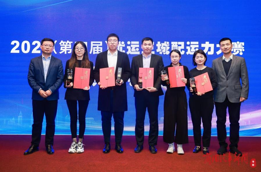 城配运力“大洗牌”!2021年度“优运王”重磅出炉 - 第1张 - 提加商用车网 城配运力“大洗牌”!2021年度“优运王”重磅出炉 - 第1张