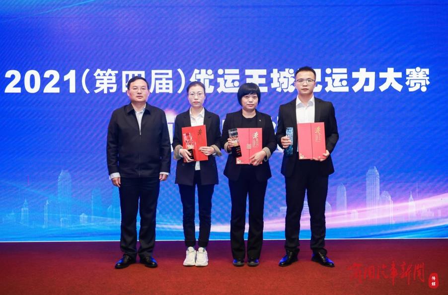 城配运力“大洗牌”!2021年度“优运王”重磅出炉 - 第3张 - 提加商用车网 城配运力“大洗牌”!2021年度“优运王”重磅出炉 - 第3张