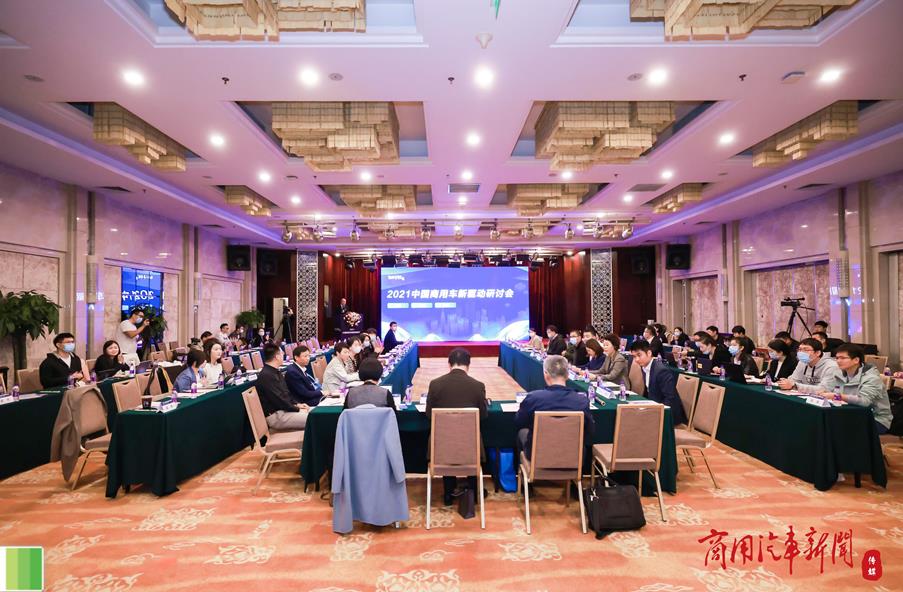 百年未有之大变局,谁来驱动中国商用车产业未来发展? - 第1张 - 提加商用车网 百年未有之大变局,谁来驱动中国商用车产业未来发展? - 第1张