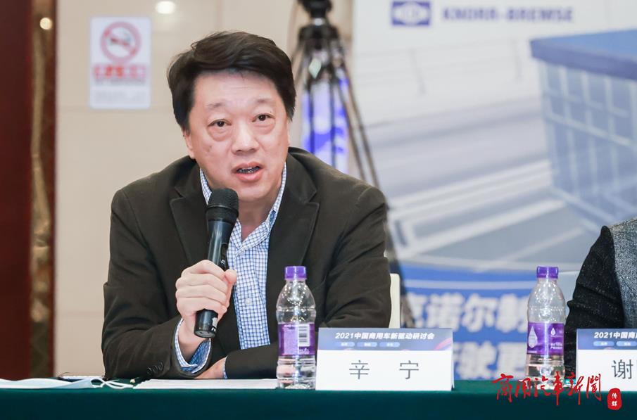 百年未有之大变局,谁来驱动中国商用车产业未来发展? - 第4张 - 提加商用车网 百年未有之大变局,谁来驱动中国商用车产业未来发展? - 第4张