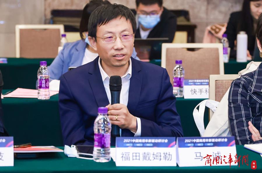 百年未有之大变局,谁来驱动中国商用车产业未来发展? - 第5张 - 提加商用车网 百年未有之大变局,谁来驱动中国商用车产业未来发展? - 第5张