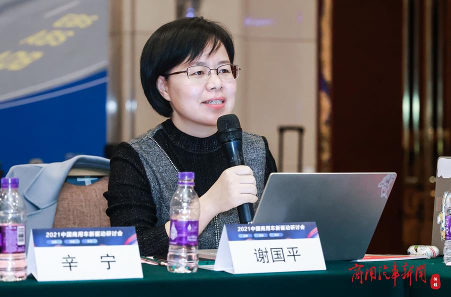 百年未有之大变局,谁来驱动中国商用车产业未来发展? - 第6张 - 提加商用车网 百年未有之大变局,谁来驱动中国商用车产业未来发展? - 第6张