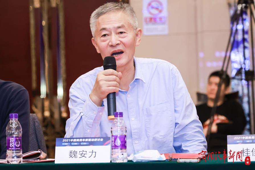 百年未有之大变局,谁来驱动中国商用车产业未来发展? - 第7张 - 提加商用车网 百年未有之大变局,谁来驱动中国商用车产业未来发展? - 第7张