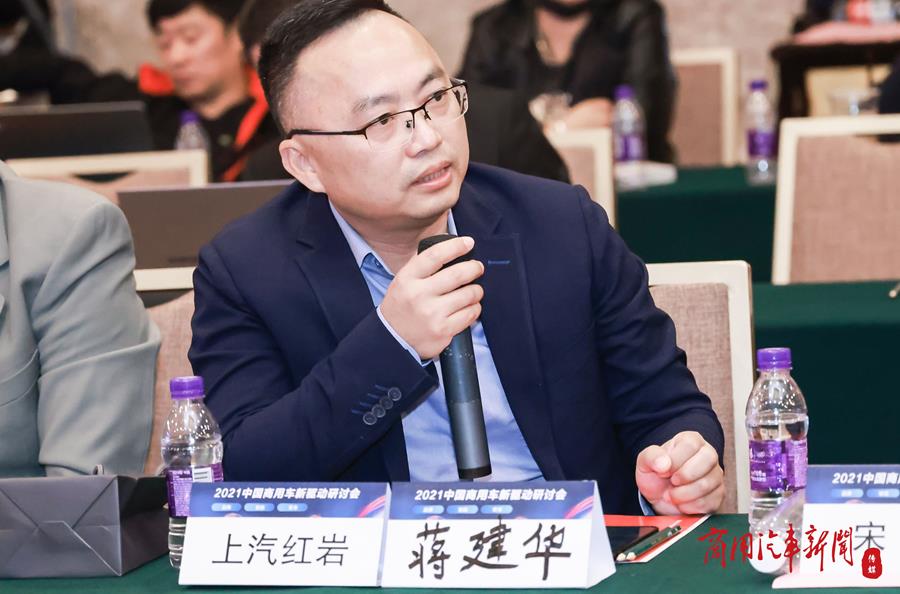 百年未有之大变局,谁来驱动中国商用车产业未来发展? - 第8张 - 提加商用车网 百年未有之大变局,谁来驱动中国商用车产业未来发展? - 第8张