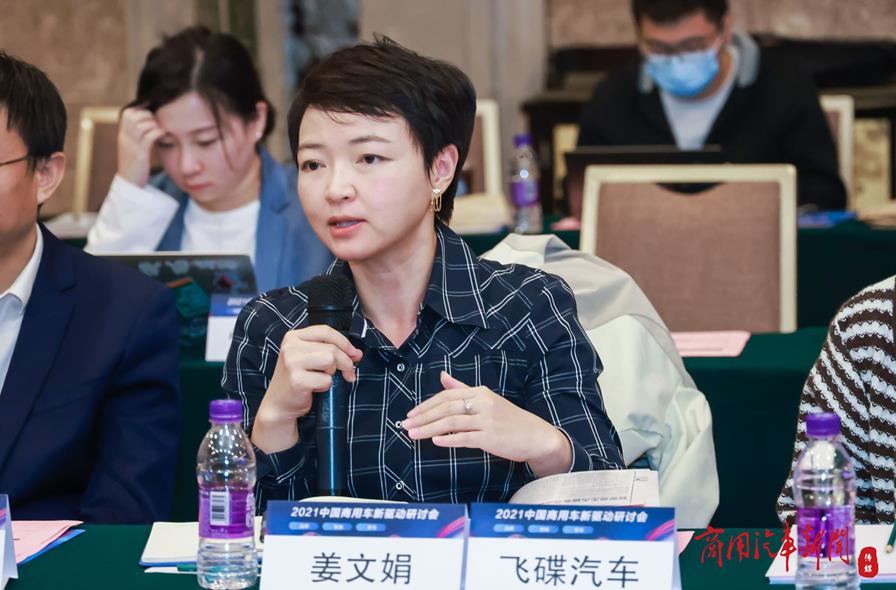 百年未有之大变局,谁来驱动中国商用车产业未来发展? - 第10张 - 提加商用车网 百年未有之大变局,谁来驱动中国商用车产业未来发展? - 第10张