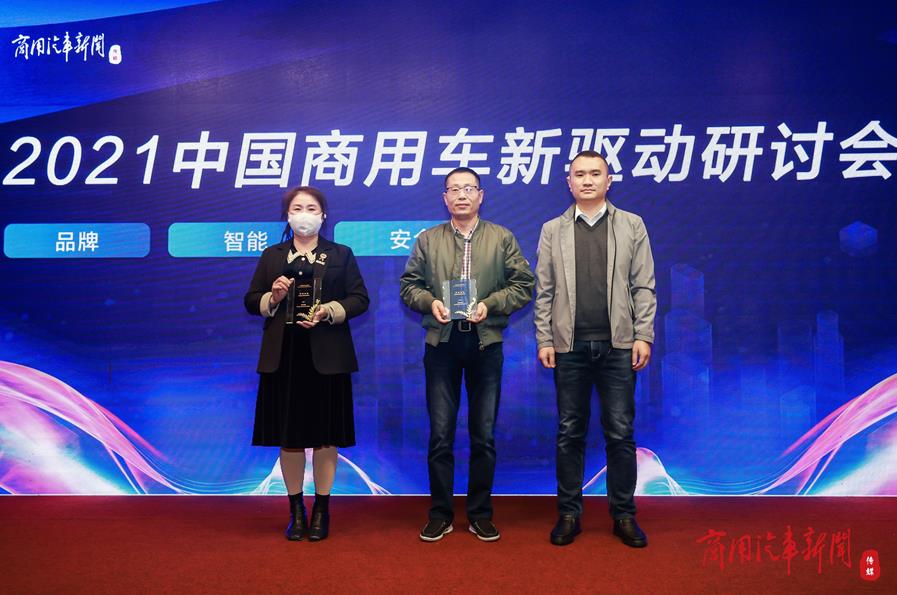 百年未有之大变局,谁来驱动中国商用车产业未来发展? - 第16张 - 提加商用车网 百年未有之大变局,谁来驱动中国商用车产业未来发展? - 第16张