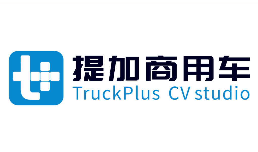 自动档+纯电动  图解福田奥铃“超级轻卡”