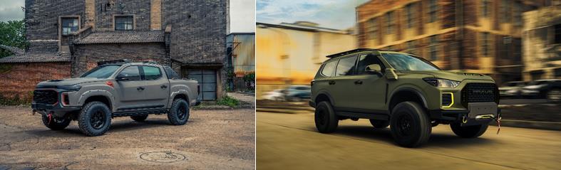 相伴十年,用户直连模式再升级,上汽大通MAXUS 用户共创中心正式揭幕 - 第5张 - 提加商用车网 相伴十年,用户直连模式再升级,上汽大通MAXUS 用户共创中心正式揭幕 - 第5张