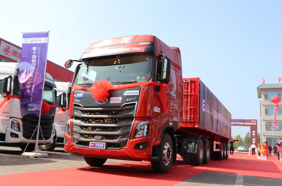 东风柳汽乘龙导购专题