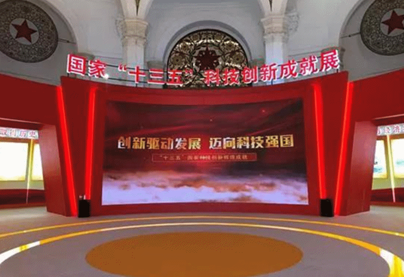 法士特CVT亮相国家“十三五”科技创新成就展 - 第1张 - 提加商用车网 法士特CVT亮相国家“十三五”科技创新成就展 - 第1张